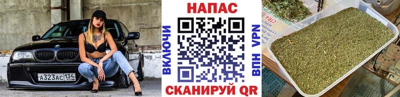 NBOMe Ковров