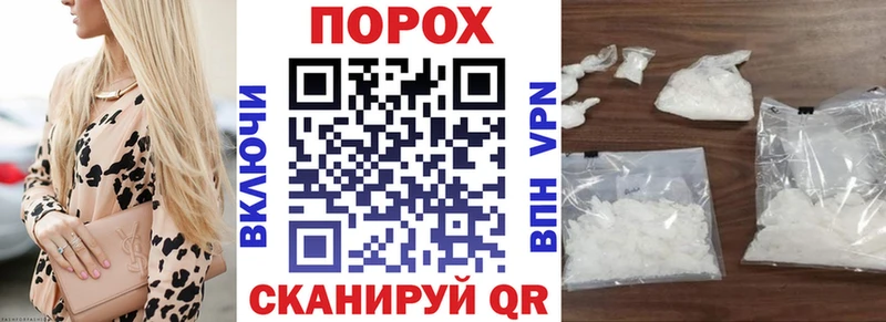 АМФ VHQ  это состав  Ковров  цены наркотик 