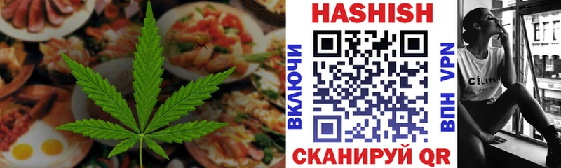 кракен зеркало  Ковров  Canna-Cookies марихуана 