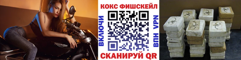 Кокаин Columbia Ковров