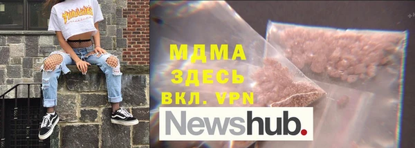 кокаин Алексин