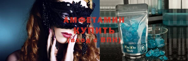 амф Алзамай