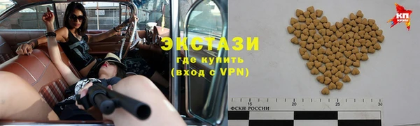 амф Алзамай
