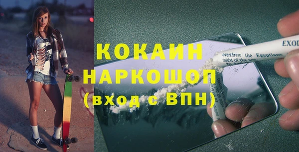 амф Алзамай