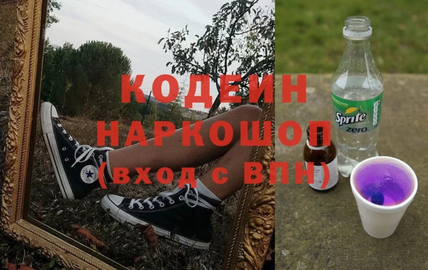 амф Алзамай