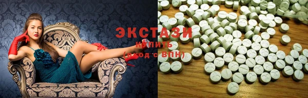 прущие крисы Алексеевка