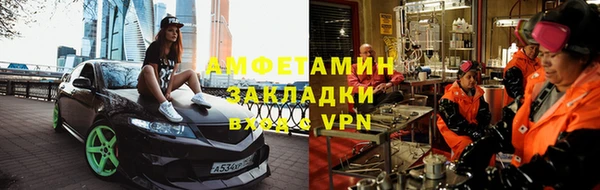 амф Алзамай