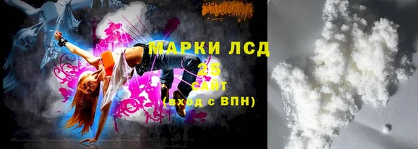амф Алзамай