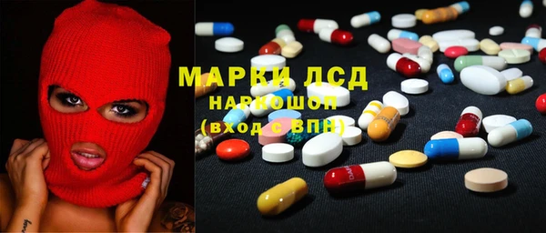 кокаин Алексин