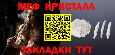 не бодяженный Гагарин