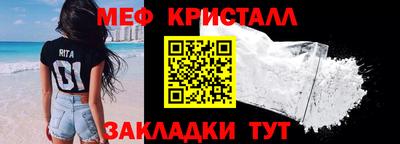 не бодяженный Гагарин