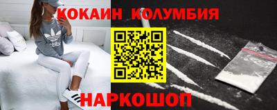 MESCALINE Гатчина