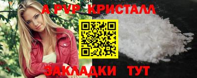 амфетамин Гай