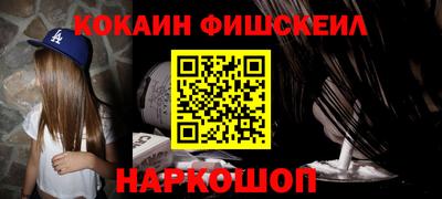 амфетамин Гай