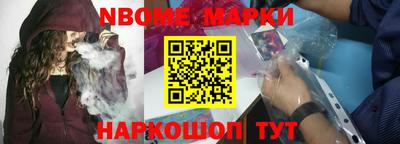 MESCALINE Гатчина