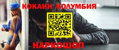 MESCALINE Гатчина