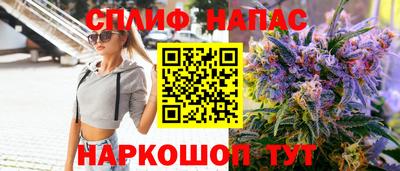 MESCALINE Гатчина