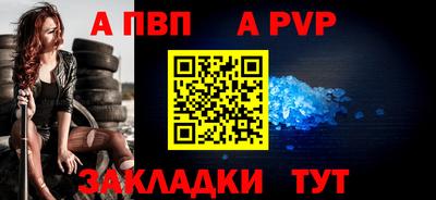 MESCALINE Гатчина
