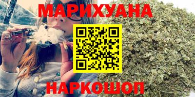 амфетамин Гай