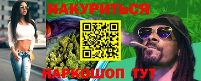 амфетамин Гай