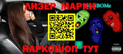 амфетамин Гай