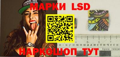 амфетамин Гай