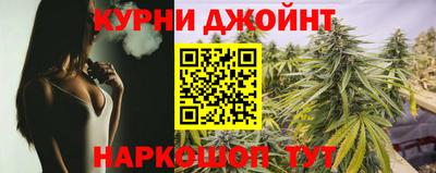 MESCALINE Гатчина