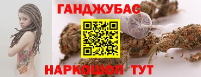 амфетамин Гай