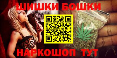 MESCALINE Гатчина