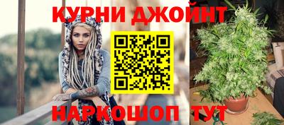 амфетамин Гай