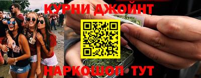 амфетамин Гай