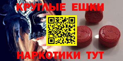 не бодяженный Гагарин