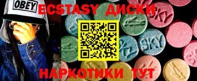 не бодяженный Гагарин