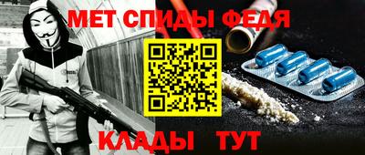 MESCALINE Гатчина