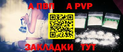 амфетамин Гай