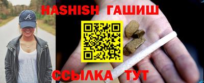 MESCALINE Гатчина