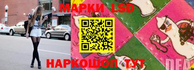амфетамин Гай