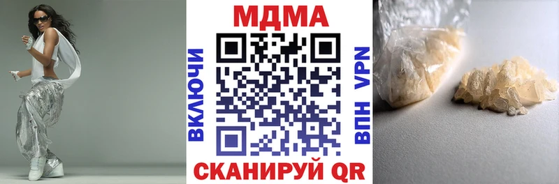 hydra ссылка  Ковров  МДМА кристаллы 