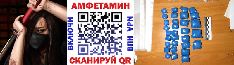 кракен ссылки  Ковров  Метамфетамин винт  как найти закладки 
