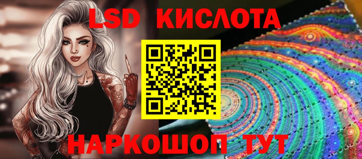Марки N-bome 1500мкг  Вход с VPN  Ковров  Марки N-bome 1500мкг 